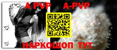 гашишное масло Гусиноозёрск