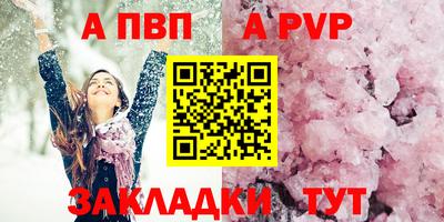 гашишное масло Гусиноозёрск