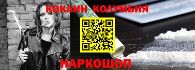 герыч Гусев