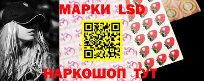 гашишное масло Гусиноозёрск