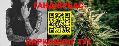 герыч Гусев