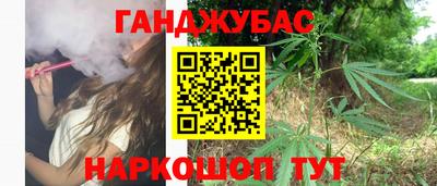 герыч Гусев