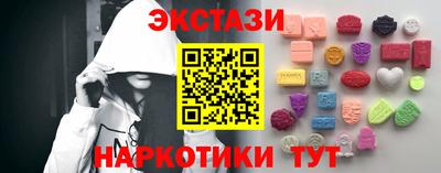 герыч Гусев
