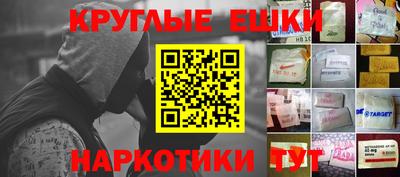 герыч Гусев