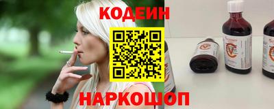 герыч Гусев