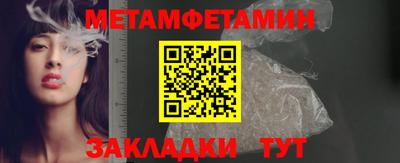 герыч Гусев