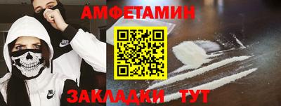 гашишное масло Гусиноозёрск