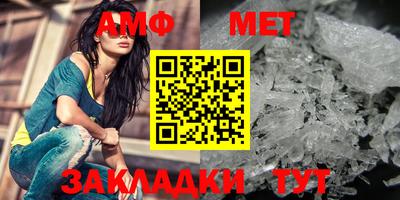 герыч Гусев