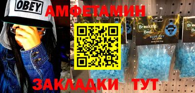 гашишное масло Гусиноозёрск