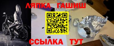 герыч Гусев