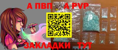 гашишное масло Гусиноозёрск