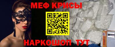 герыч Гусев