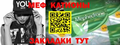 гашишное масло Гусиноозёрск